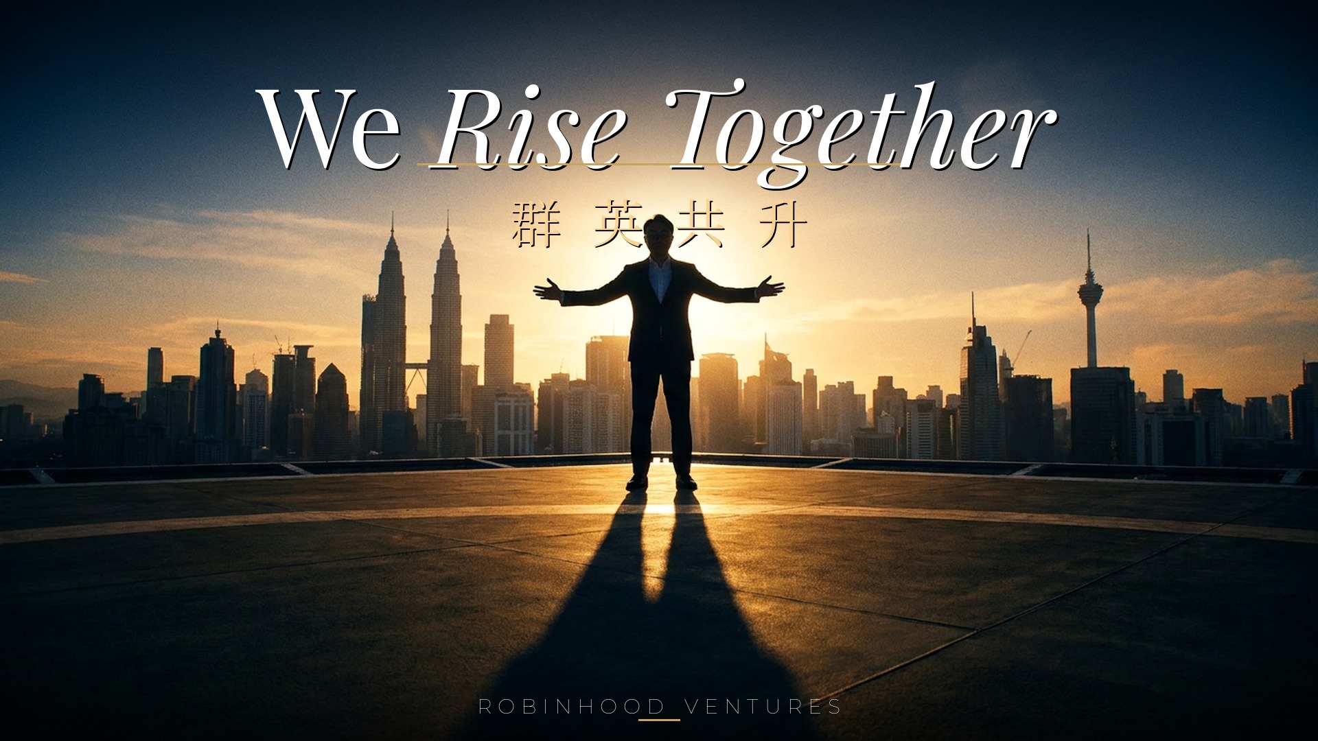 We Rise Together — Theme song of The Merry Rise